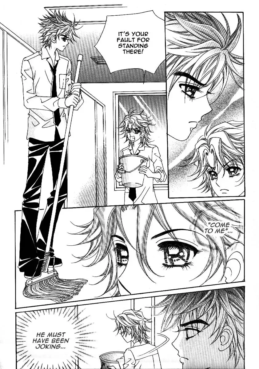 Boy of the Female Wolf Chapter 55 2